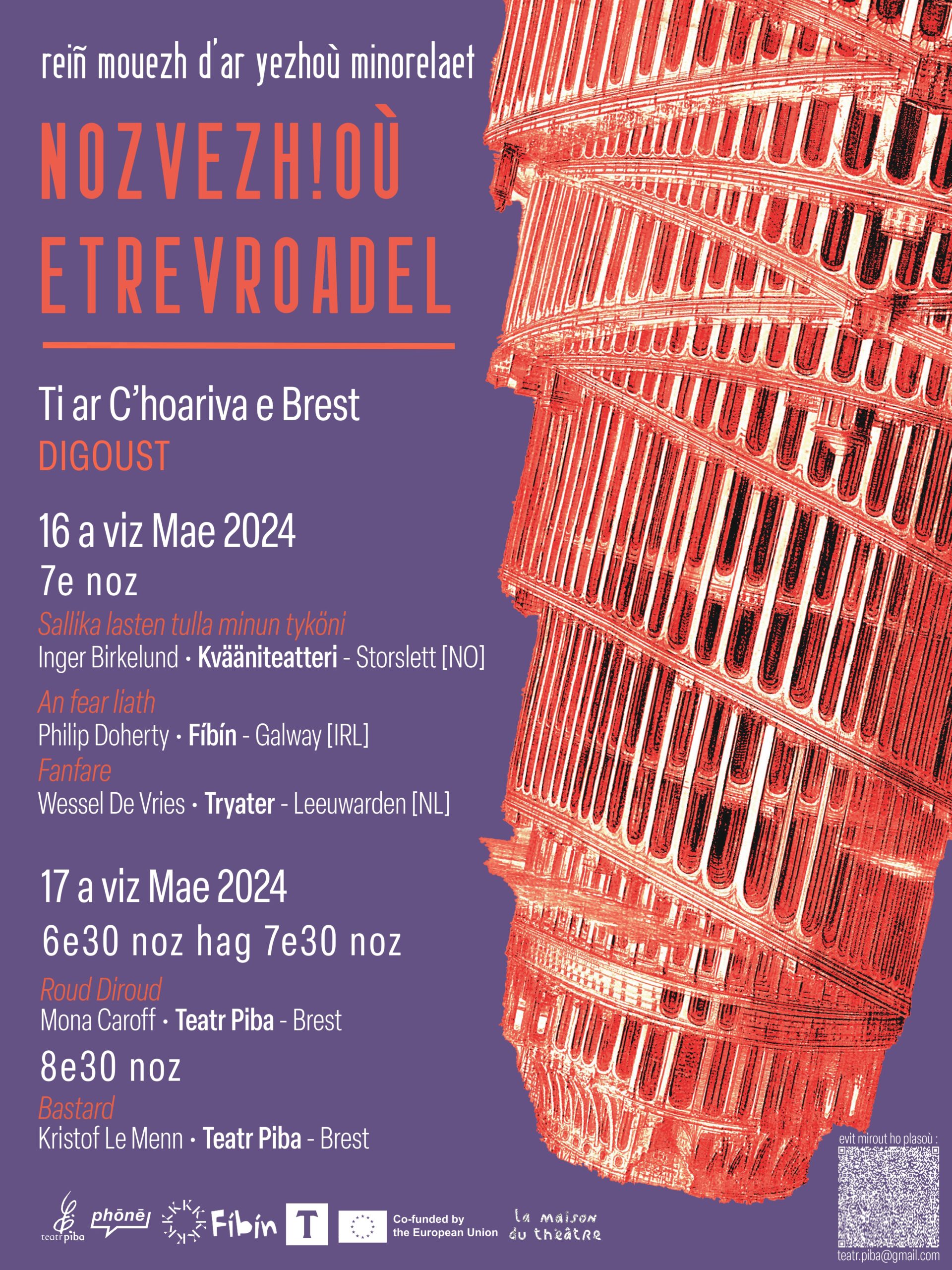AFFICHE INTERNATIONAL NIGHT BREST_page-0001